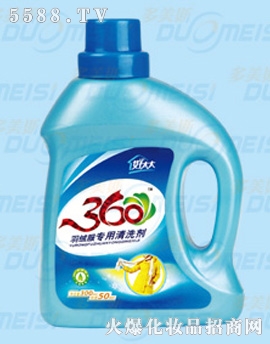 ʯf˹ջƷ޹˾q(zhun)ãЧϴ550ml