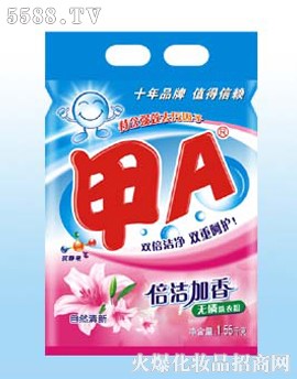 Нь(sh)I(y)޹˾Aoϴ· 1550g