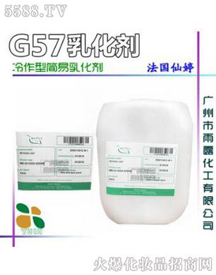 V¶޹˾G57黯