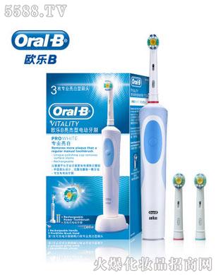 xкԊQ޹˾OralBWBD12W늄ˢ