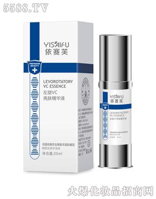 麣ِ˼Ƽ޹˾VCwAҺ20ml