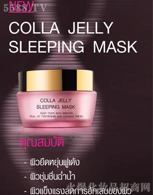 PDL(̩)yƷ޹˾̩˯Ĥ COLLA JELLY SLEEPING MASK