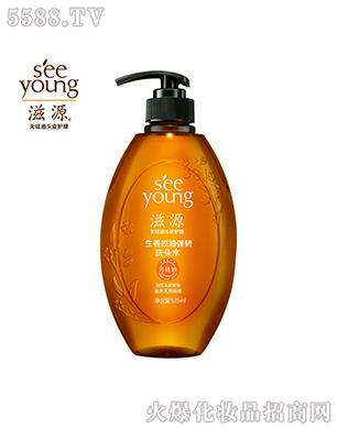 Vݭh(hun)yƷƼɷ޹˾Դ͏(qing)gϴ^ˮ()535mL