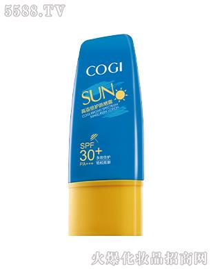 Ϻ¸˻yƷ޹˾˱o(h)¶SPF30+PA+++