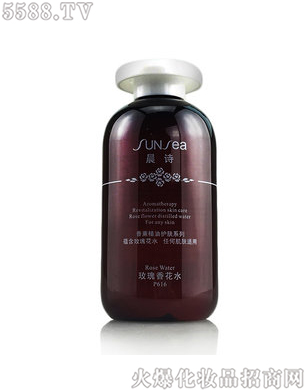 麣I(y)Ԋõ㻨ˮ250ml