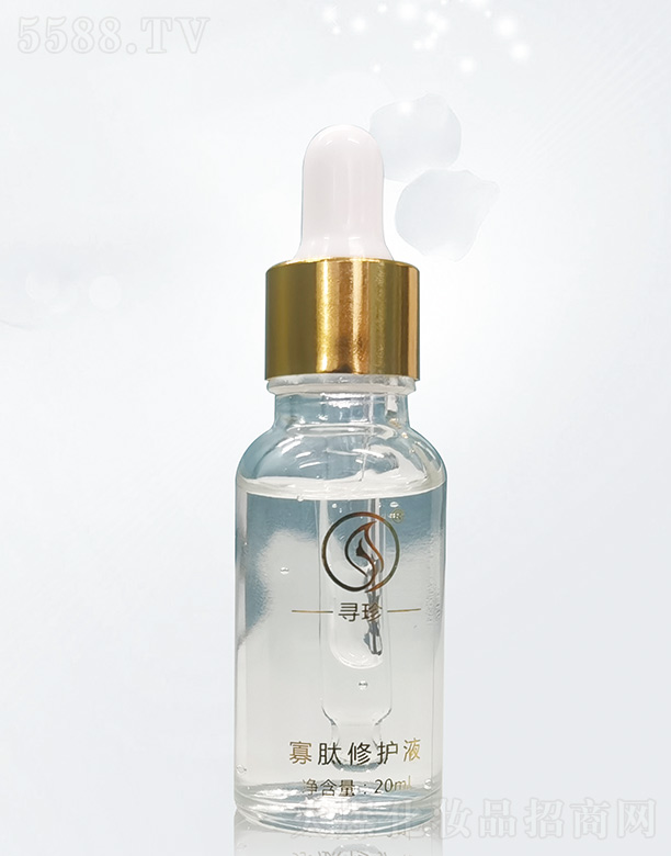 ϾRQ޹˾oԭҺ20ml