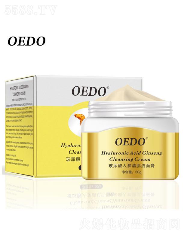 VɏȪƼ޹˾OEDO˅弡 50g