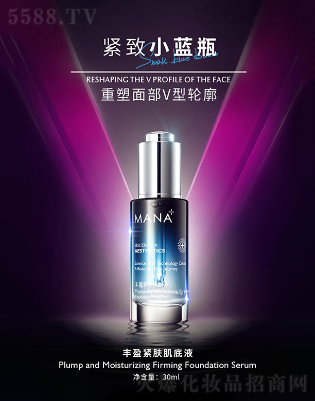 (yu)Ʒ(V)I(y)޹˾SӯowҺ 30ML