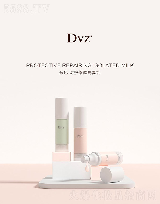 V|Ƽ޹˾Dvzo(h)x 30ml