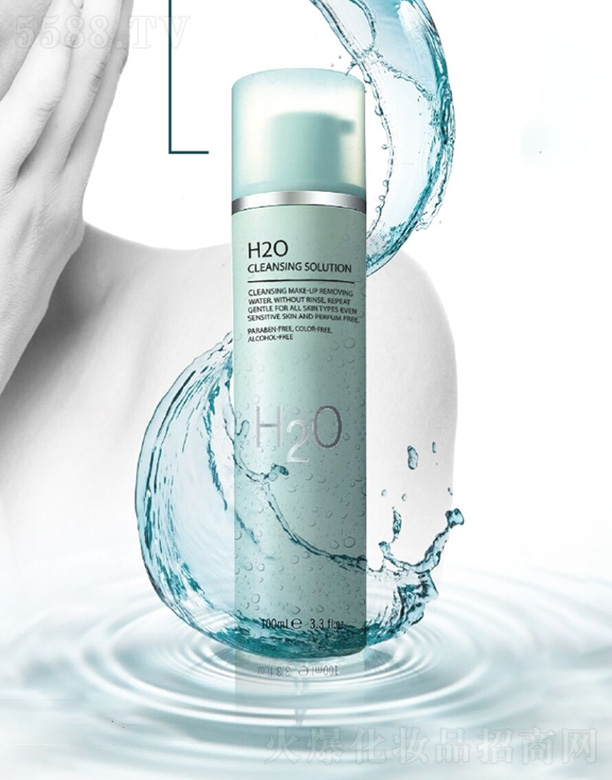 PDL(̩(gu))yƷ޹˾̩(gu)H2Oжyˮ CLEANSING SOLUTION