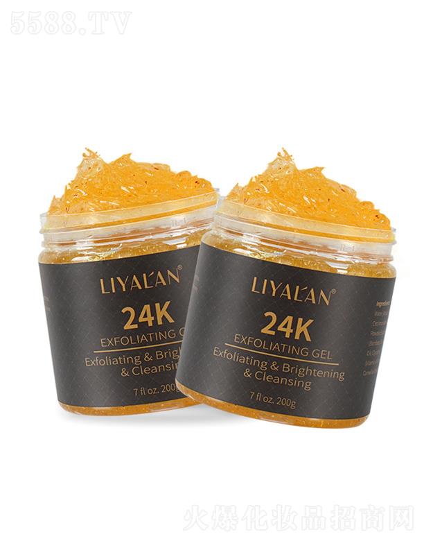 VŻyƷ޹˾LIYALAN24K|(zh)坍z 200g