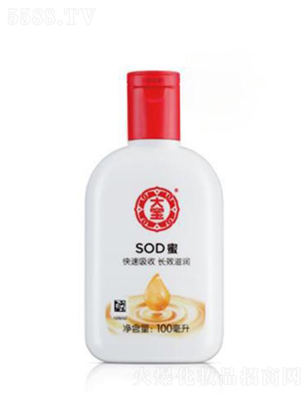 (qing)(Ї(gu))ͶY޹˾SOD 100ml ؠI(yng)B(yng)