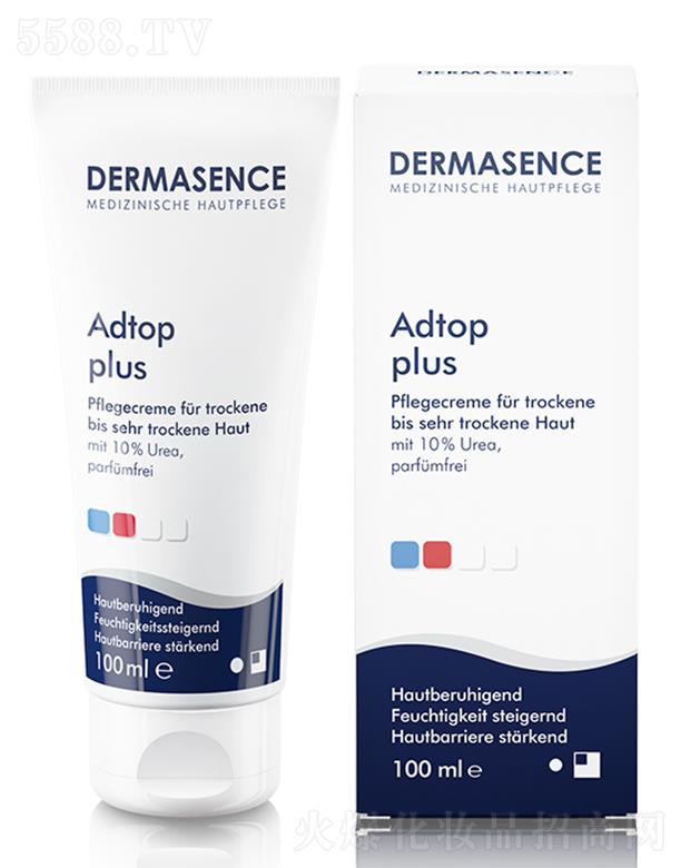 W(gu)HQ(mo)޹˾DERMASENCE 25ml/100ml