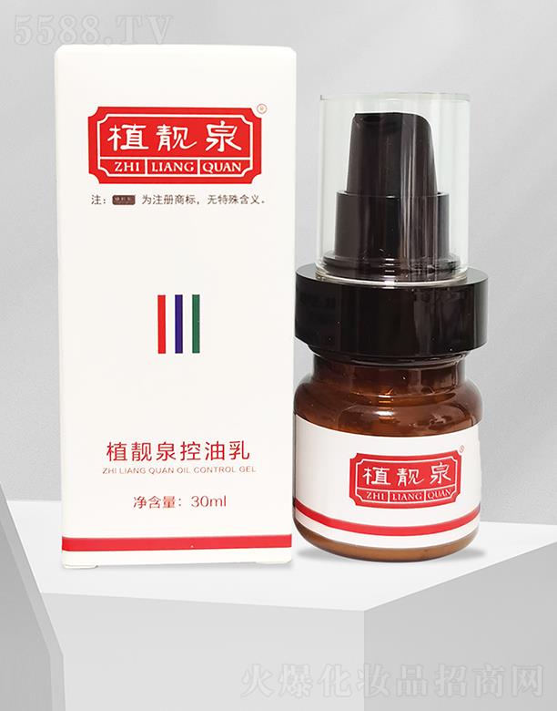 оFyƷ޹˾ֲnȪ 30ml