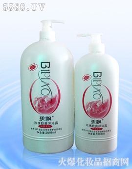 hõ޹ԡ¶1308ml