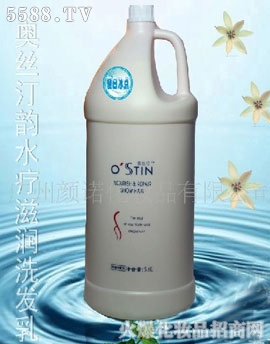 Wz͡-ϴl(f)5000ml