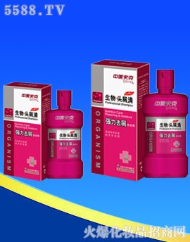 ^мϴl(f)¶((qing)ȥм)200ml-400ml