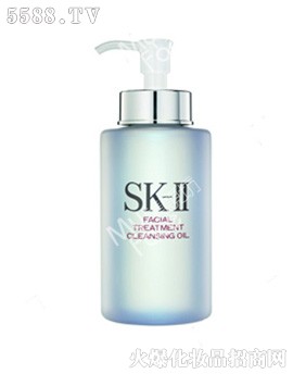 SK-IIo(h)w 250ml