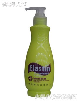 Elastin