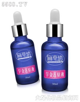 麵ɏԭҺ30ml