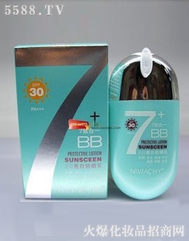 ޱ-BB׷SPF30PA+++7-60gЧ