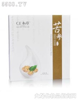 CEݿ弡ƽĤb棩