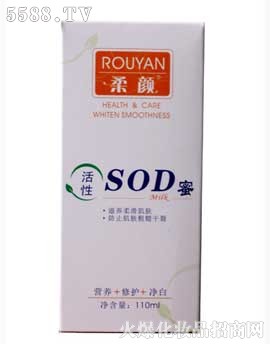 SOD110g