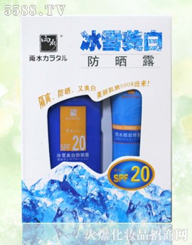 ѩ׷SPF20