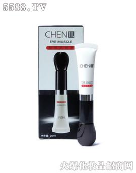 CHEN۲Һ20ml