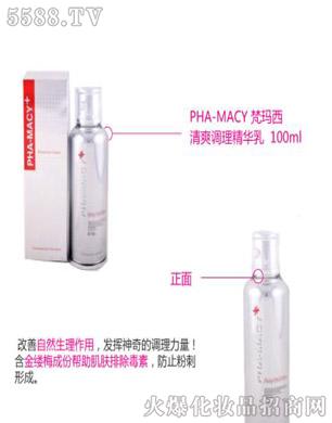 PHA-MACYˬ{(dio)A100ml