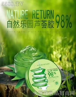 NATURE RETURNJCz98%