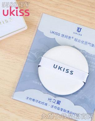 UKISS˼|bb˪Qۓ