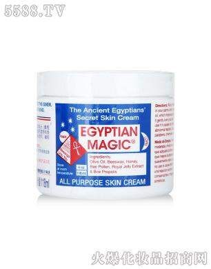 EgyptianMagicfðħ118ml