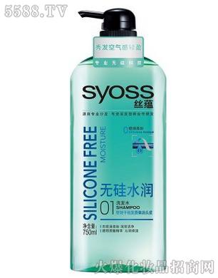 zN(yn)(syoss)oˮϴl(f)ˮ750ml