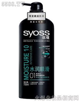 zN(syoss)ˮ혻ϴl(f)ˮ750ml