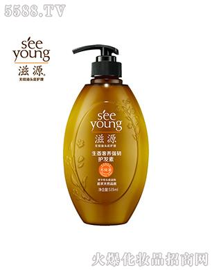 ԴB(yng)(qing)go(h)l(f)(и)535mL