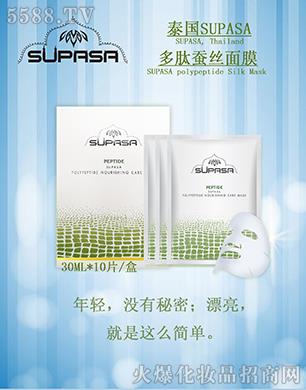 ̩SUPASAB(yng)o(h)Ĥ 30ml10Ƭ/