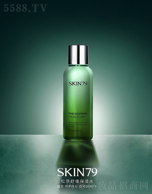 skin79ѿa(b)ˮˬ¶160ml