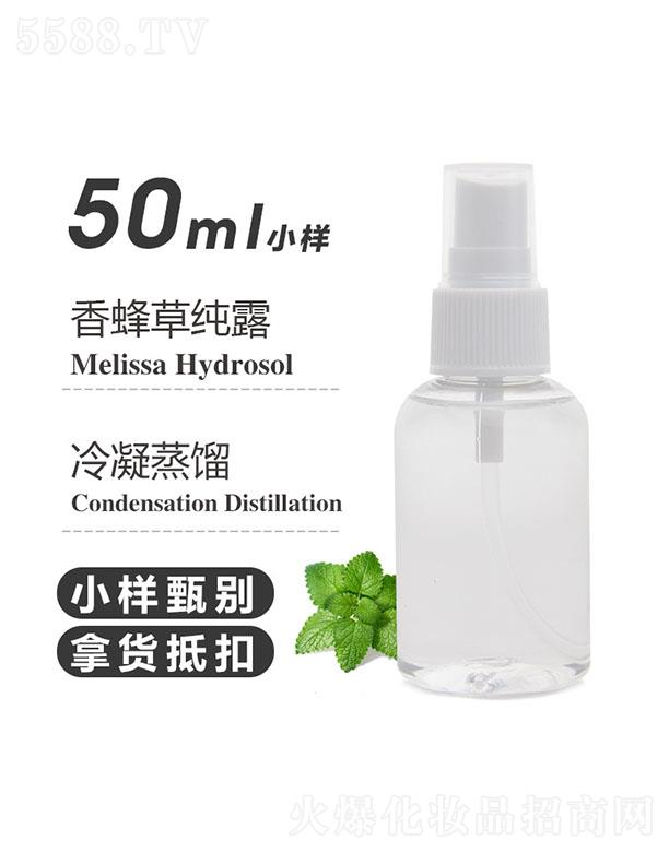 ֮Դݼ¶ 50ml