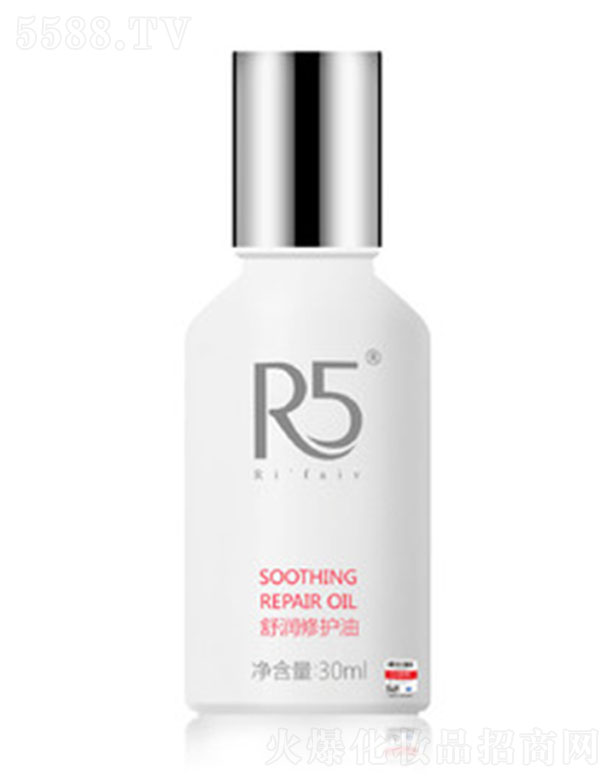 R5杙o30ML