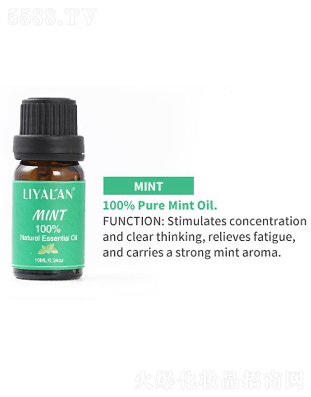 LIYALANɾ 10ml