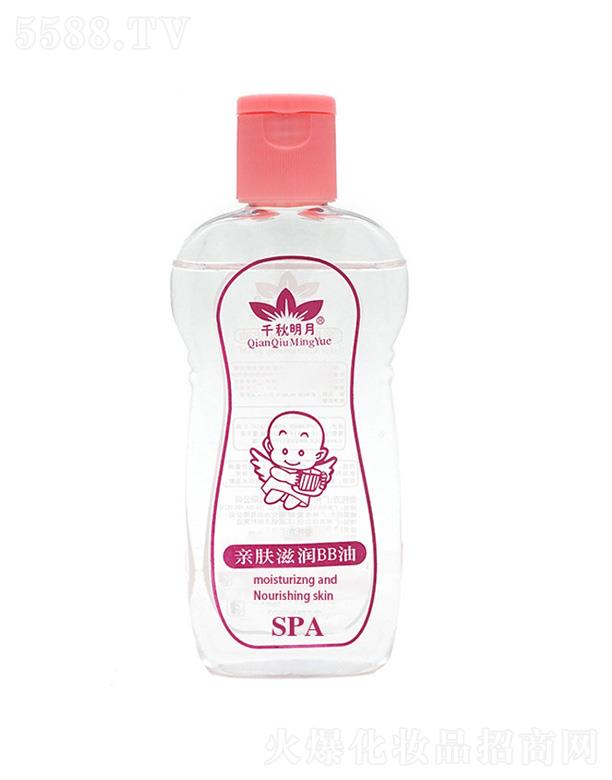 Hw̝(rn)BB 150ml