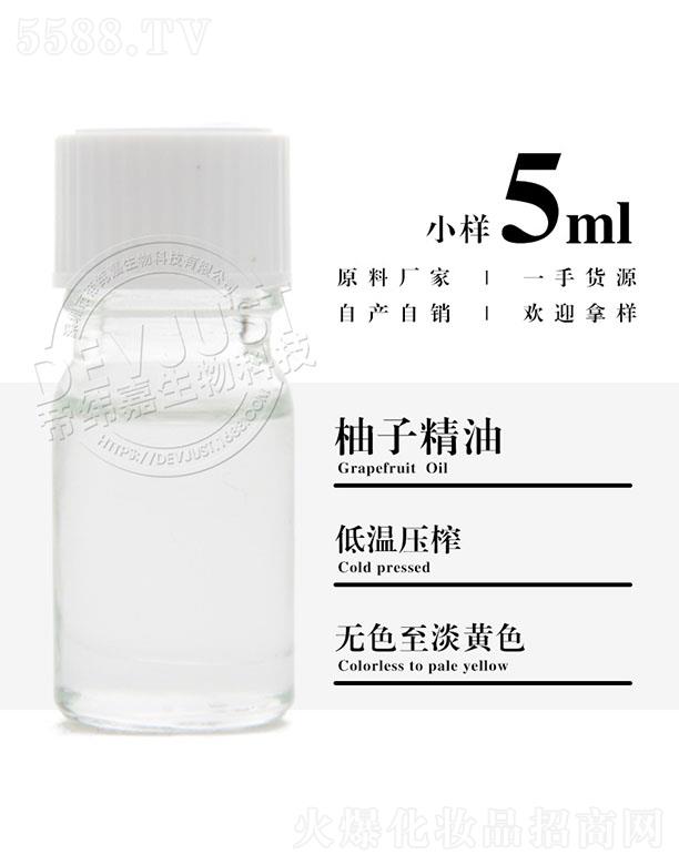 ۾Ӿ 5ml