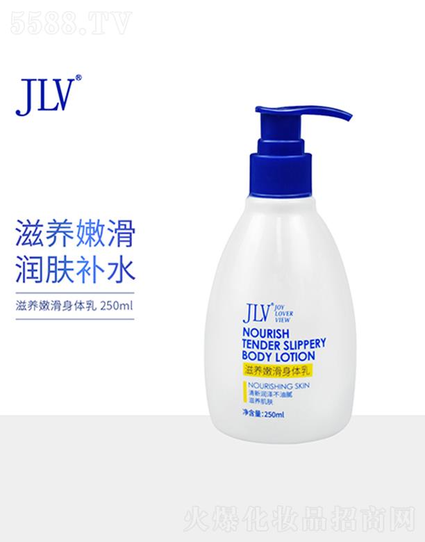 JLVB(yng)ۻw 250ml(x)ā⻬