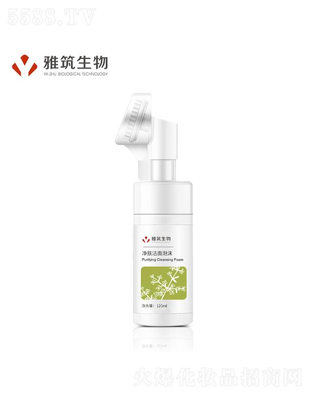 V|  wĭ  120ml   坍֬