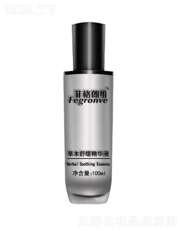 ƸʾSݱ澏AҺ 100ml