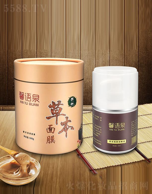 ܰZȪݱĤ+ݱܽҺ 500g+300ml(qing)w