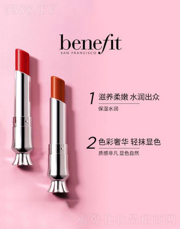 BenefitؐǼ᝙  ɫ̝