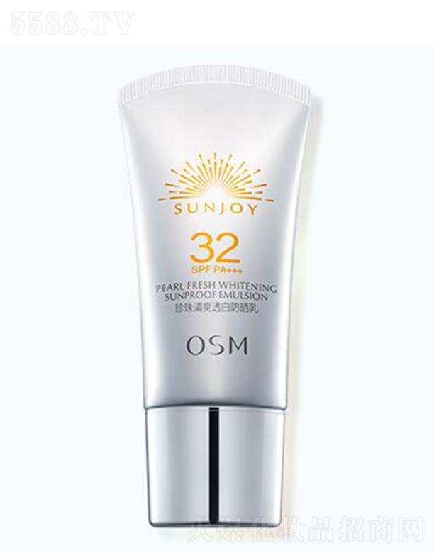 WԊ͸׷飨SPF32 PA+++ 50mlЧ⾀