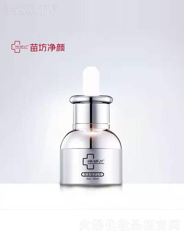 緻ݱo2̖ 20ml